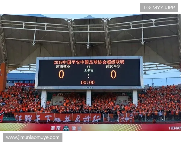 球探体育比分助你掌握赛场风云