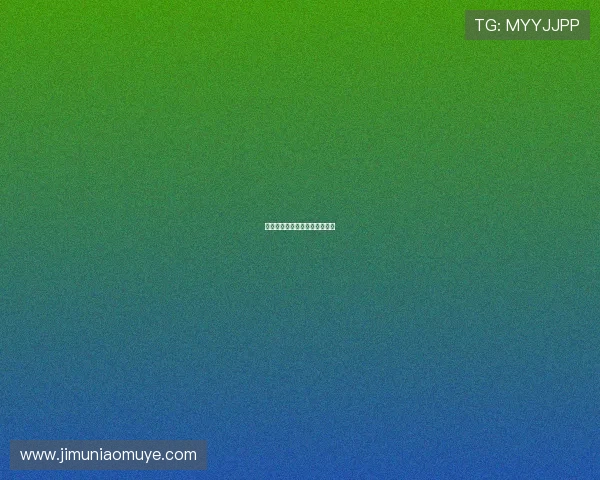 多诺万父亲离世终年八十五岁悲