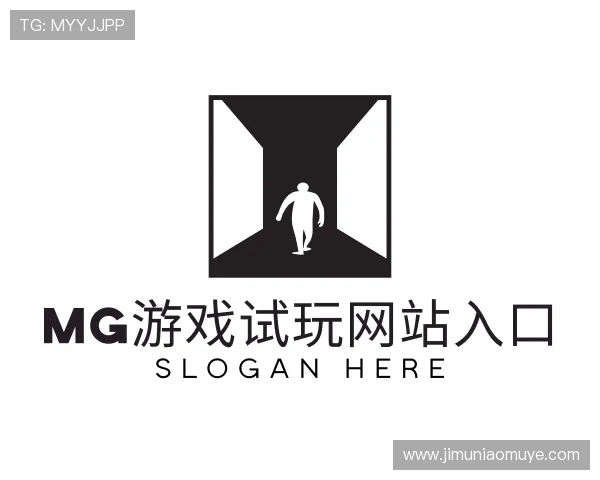 解读MG游戏试玩网站入口